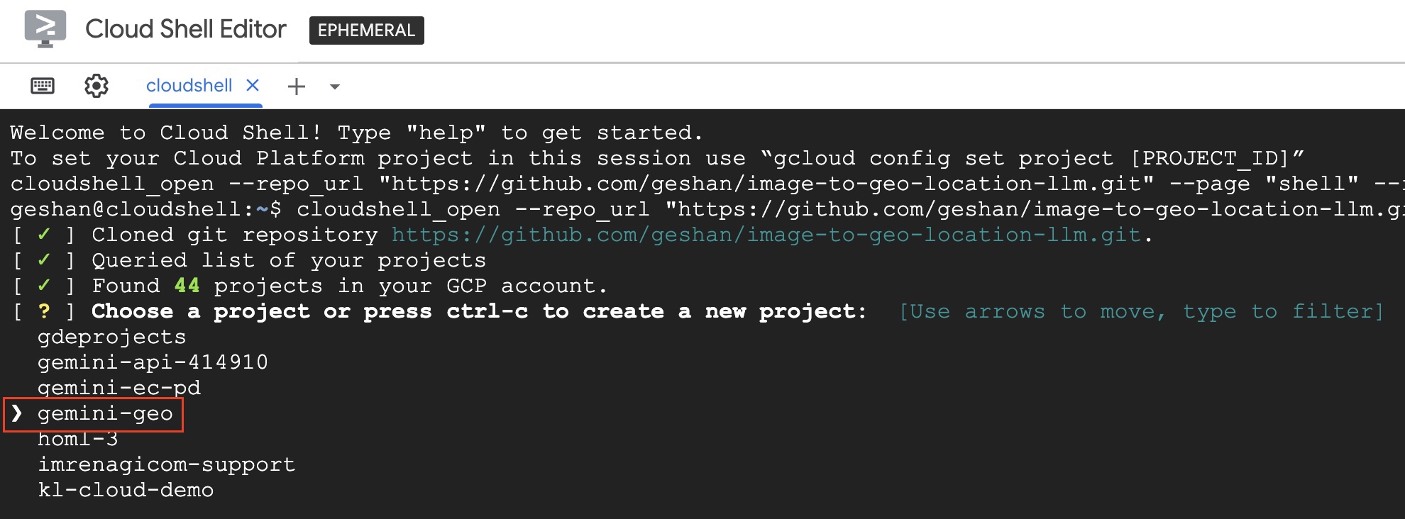Select project on the cloud shell script